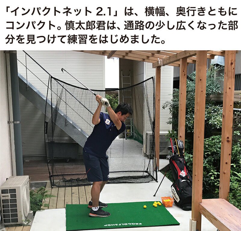 緩衝材付 ゴルフ練習ネット 2.5M×2.5M×2.5M ゴルフ ゴルフネット - ゴルフ