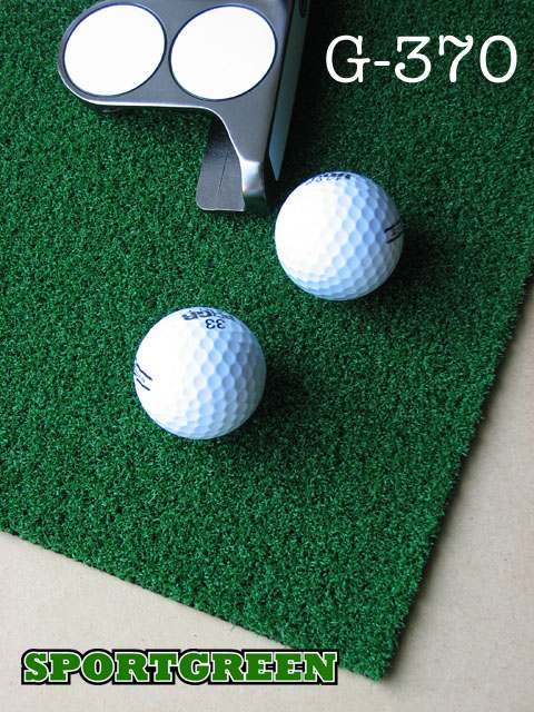 ゴルフ用人工芝［G370H］182cmx10m 【日本製】の画像