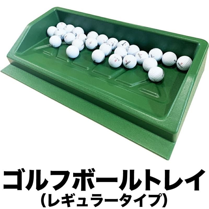 ゴルフボールトレイ- Amazon.co.jp: ゴルフボールトレイ- 携帯電話ホルダーレコード