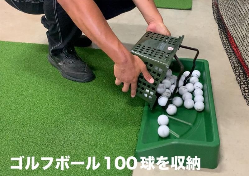 ゴルフボールトレイ［レギュラータイプ］自宅練習場を便利で