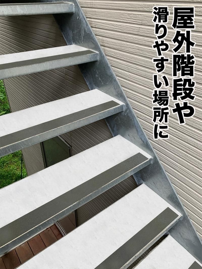多目的テーブル 320mm 滑り止め機能付き*6 三和製作所 多目的フライトテーブル角型 ブルー 00260467（直送