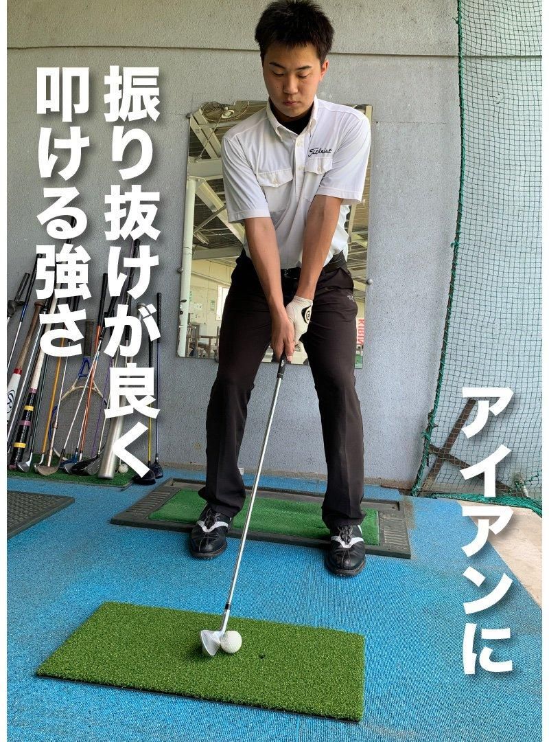 高密度ゴルフマット PMM30cmx60cm［第三世代芝］（HIYOKOボール