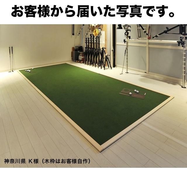 フリーサイズ特注 SUPER-BENT 最大170cm×300cm（以内）［寸法はお客様指定］［個人宅宛＆事業所宛配送可］【期間限定】