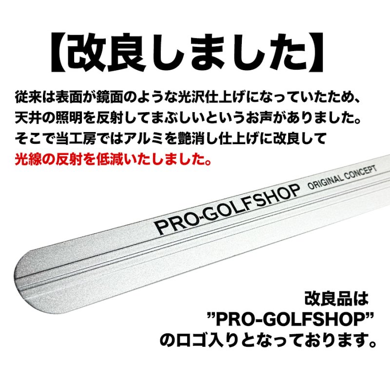 ラッピング対象外 ゴルフ パター練習器具 PUTTING LINE GUIDE