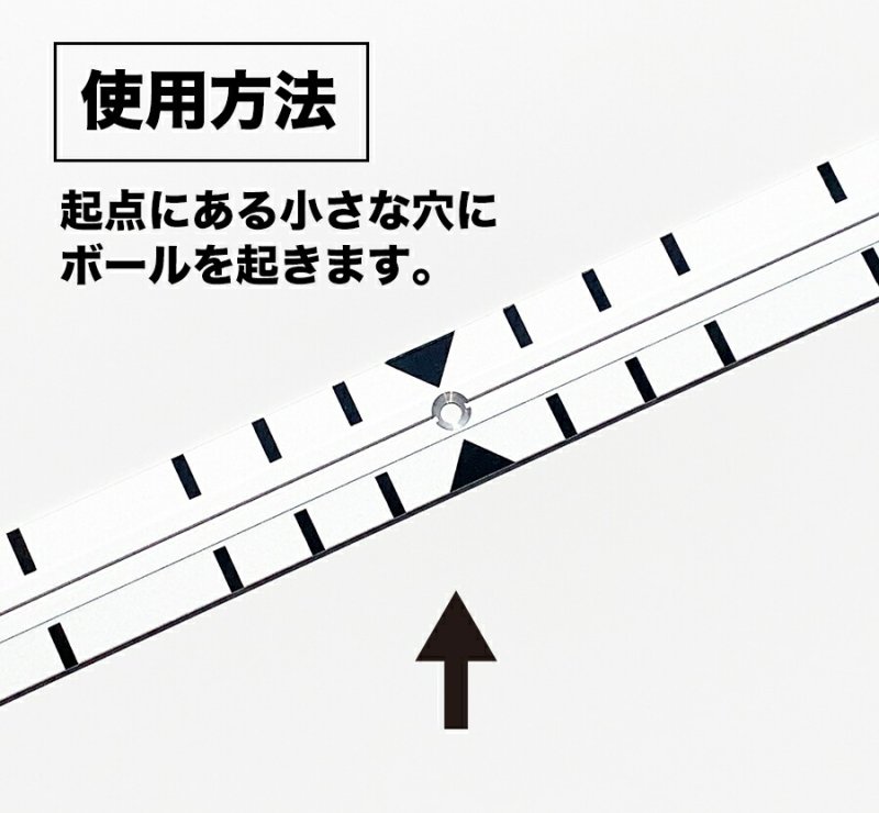 パッティングレールレール ［単品］ パット練習器具 パッティング