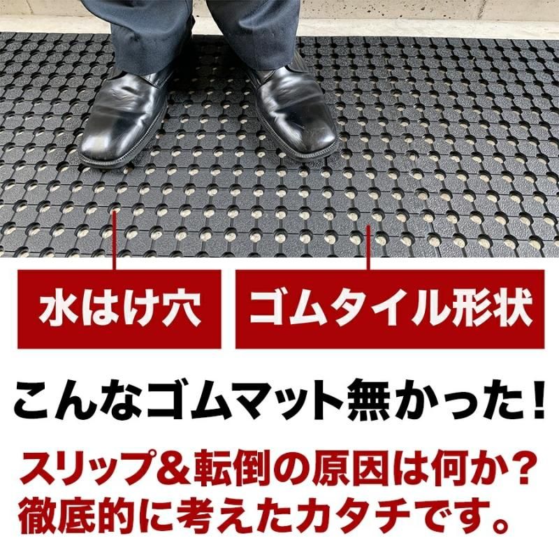 【新品未使用】 TAENIA MAD BLACK タエニア マッド ブラック MADFOOT! - 激レア希少品 T19 × MAD FOOT MAD FB黒(ブラック