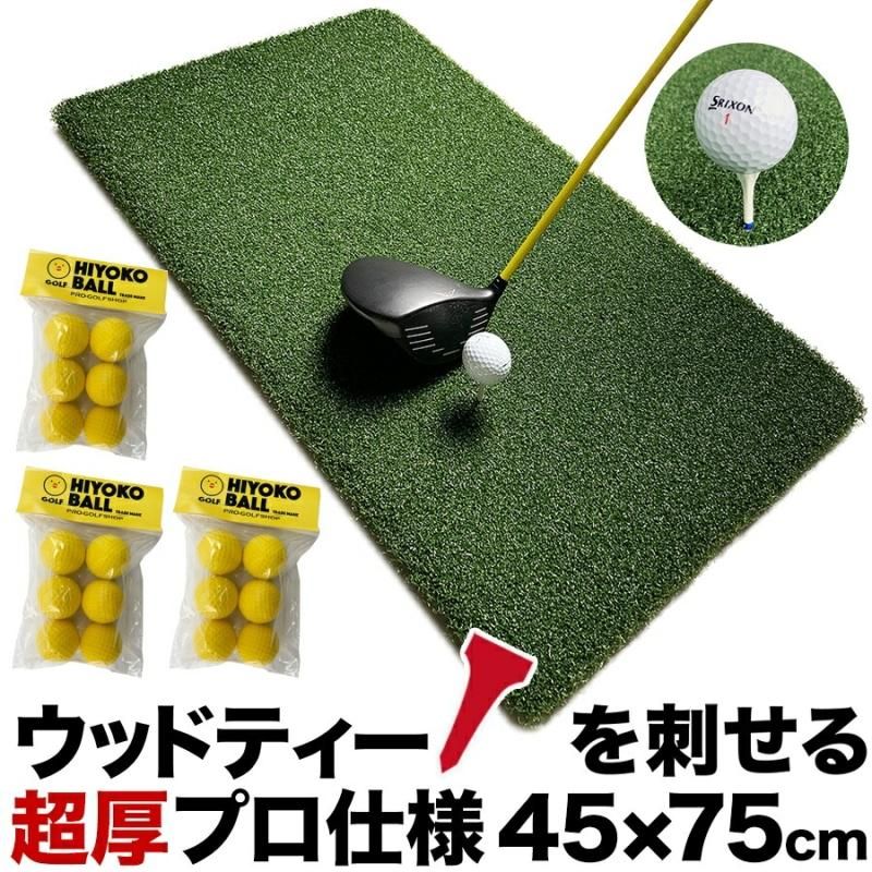高性能練習マット（20mまで可能） 高性能練習マット（20mまで可能）