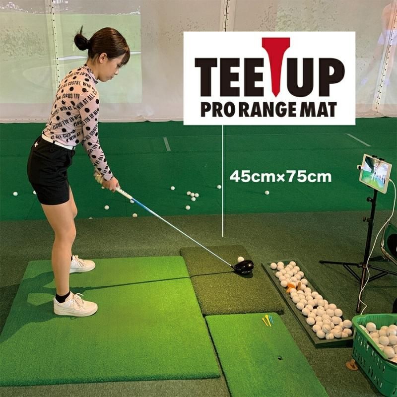 ウッドッティーを刺せるプロ仕様 TEEUP PRO RANGE MAT 45×75cm ウッドッティーを刺せるプロ仕様 TEEUP PRO RANGE MAT 45×75cm
