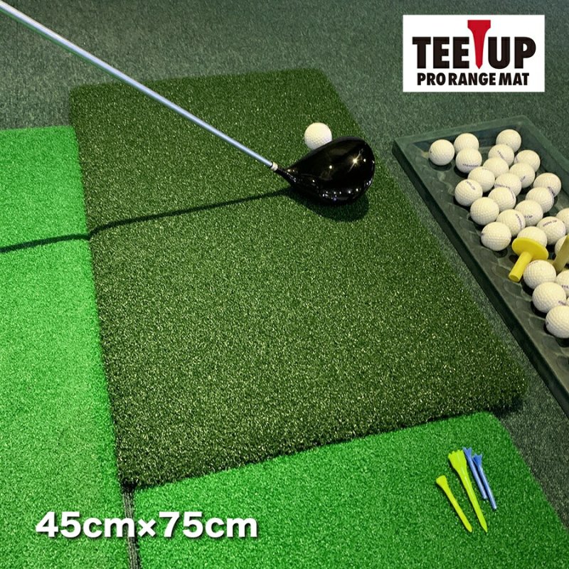 ウッドッティーを刺せるプロ仕様 TEEUP PRO RANGE MAT 45×75cm HIYOKO