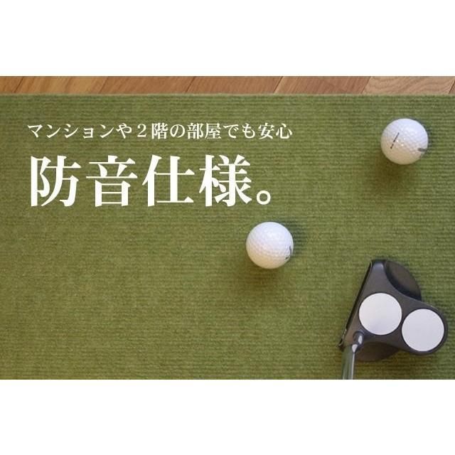 日本製 パターマット工房 30cm×3m SUPERBENTプラス+ BENT-TOUCH