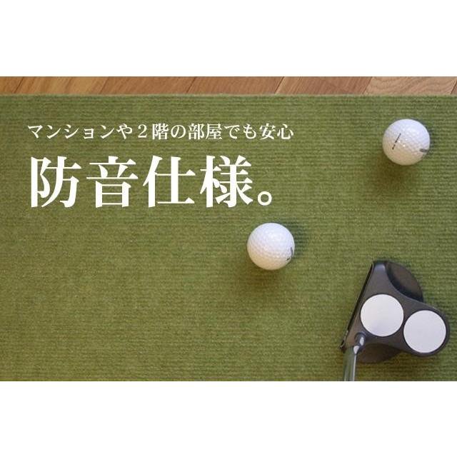 日本製 パターマット工房 45cm×5m SUPERBENTプラス+ BENT-TOUCH 距離感マスターカップ2枚+まっすぐぱっと付 ゴルフ練習器具  パター練習