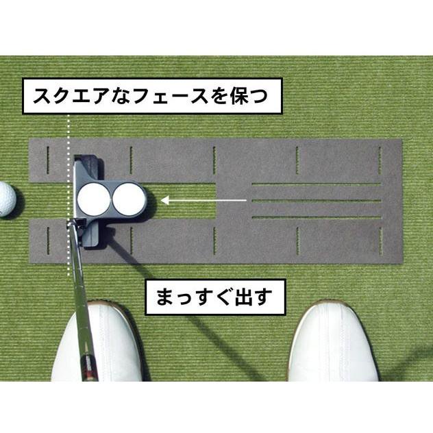 日本製 パターマット工房 90cm×4m SUPERBENTプラス+ BENT-TOUCH 距離感マスターカップ2枚+まっすぐぱっと付 ゴルフ練習器具  パター練習