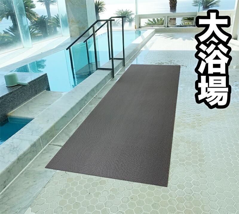 Amazon.co.jp: スイミングプール排水床タイルマットバスルーム