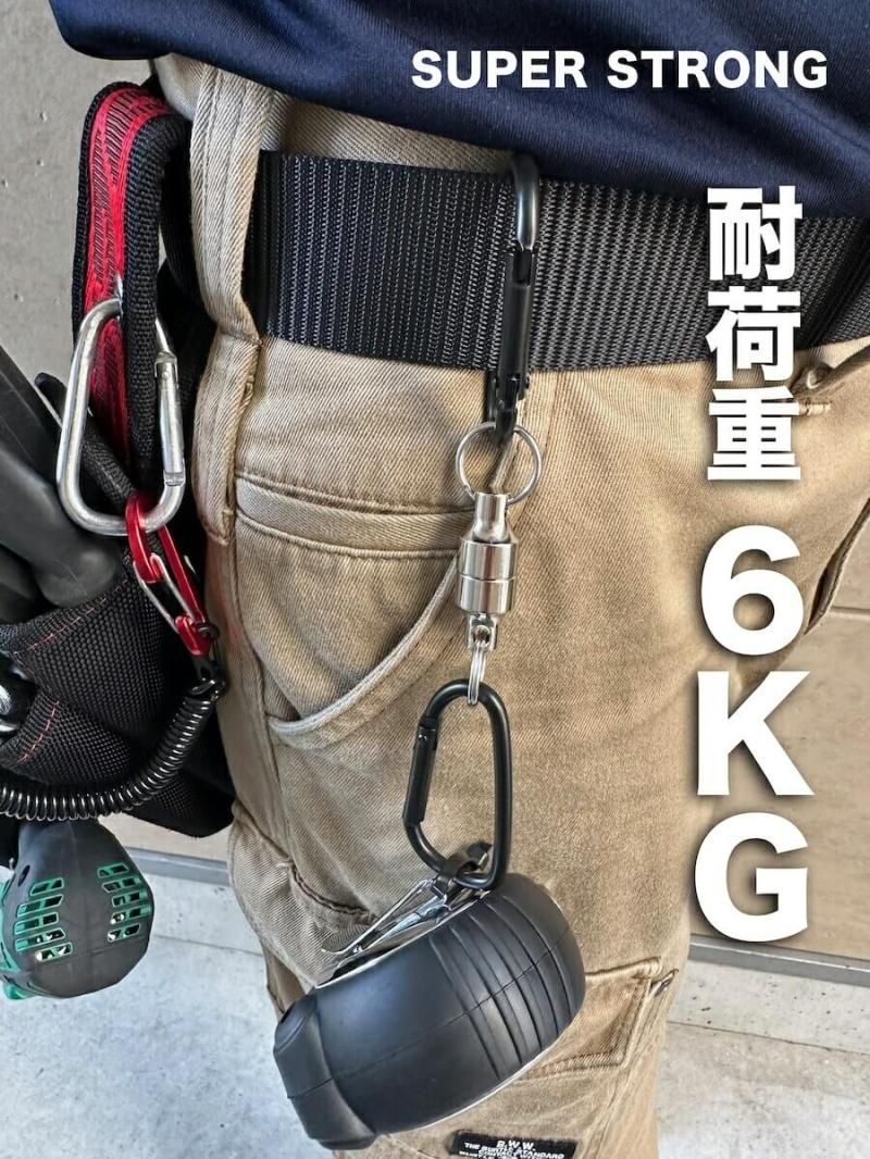 NEWTONS 耐荷重6kg スーパーストロング マグネットリリーサー シルバー