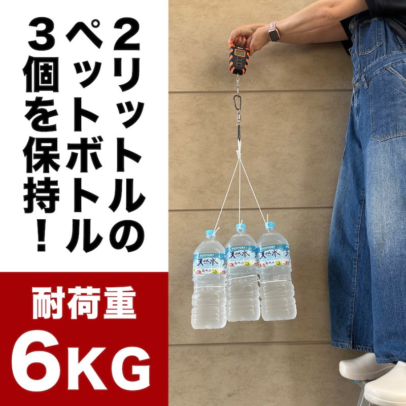 NEWTONS 耐荷重6kg スーパーストロング マグネットリリーサー シルバー スプリングコード付き 超強力 ニッケル合金製 釣り アウトドア  キーホルダー 工具