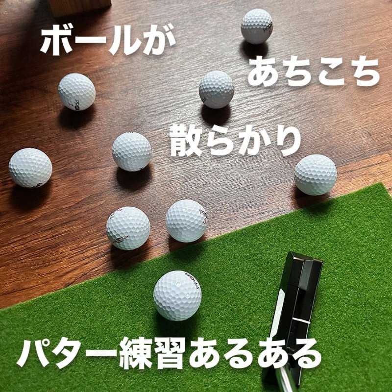 ゴルフボールトレイ MINI パット練習を楽しくスッキリ パターマット工房 PROゴルフショップ パッティング 器具