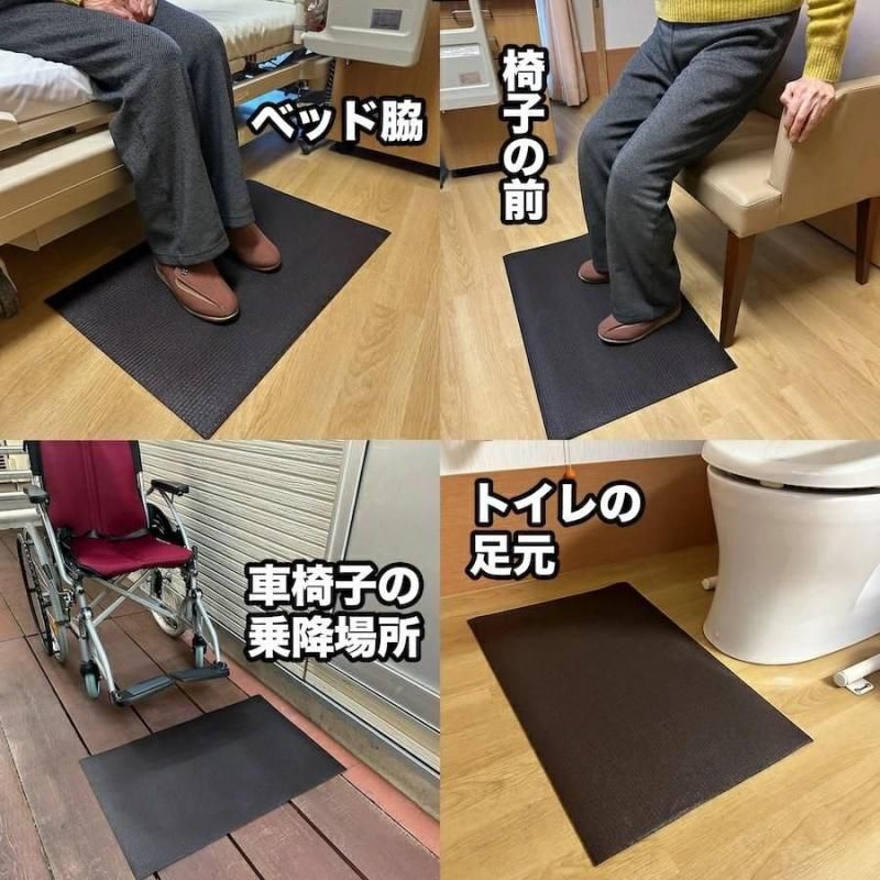 床上手さん　ざあーす　マットグレー 床上手さん ざあーす マットグレー 床上手さん. | TheArth＿six
