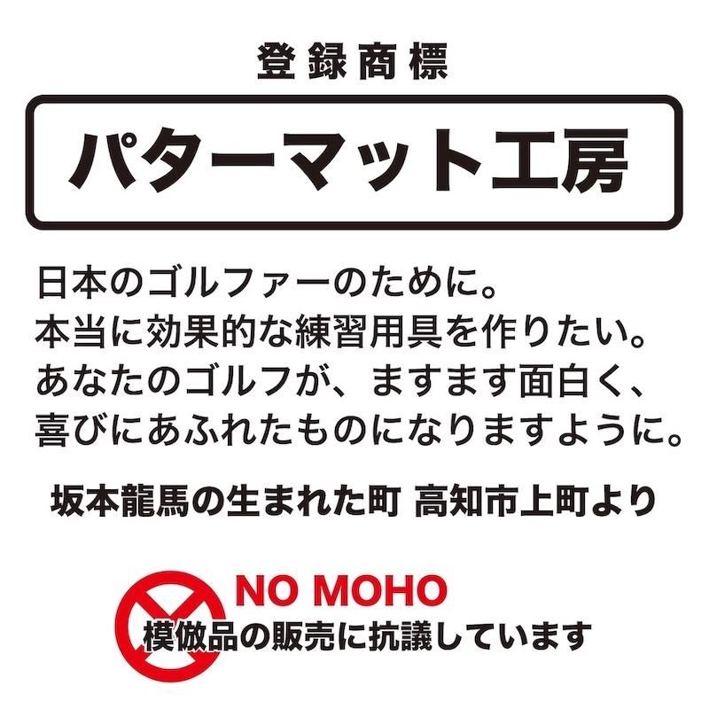 順目、逆目がある絶妙のパッティンググリーン:スーパーベント 順目、逆目がある絶妙のパッティンググリーン:スーパーベント