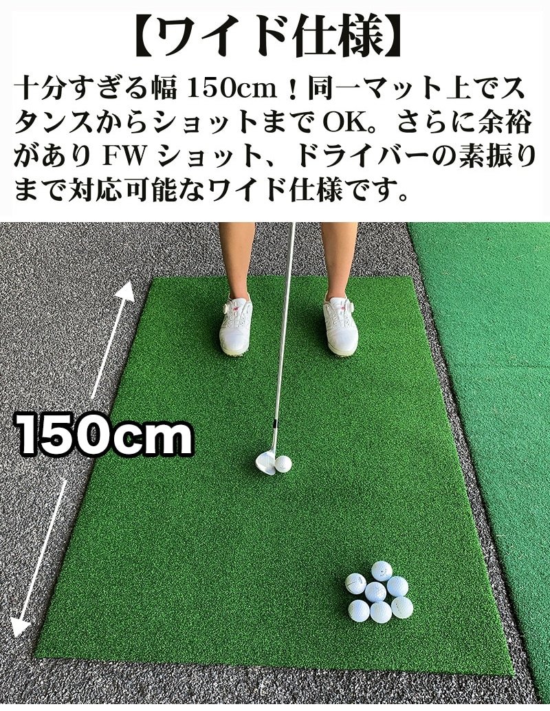 人気No.1 - 【スイングマット/芝目難あり】ゴルフ練習マット90cm