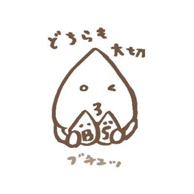 toho coffee 業務用　bittersweet コーヒー豆‼️ toho coffee | 事業紹介 | 株式会社トーホー