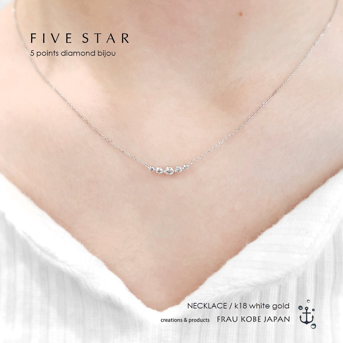 「FIVE STAR/ファイブスター」K18ダイアモンドネックレス - FRAU ...