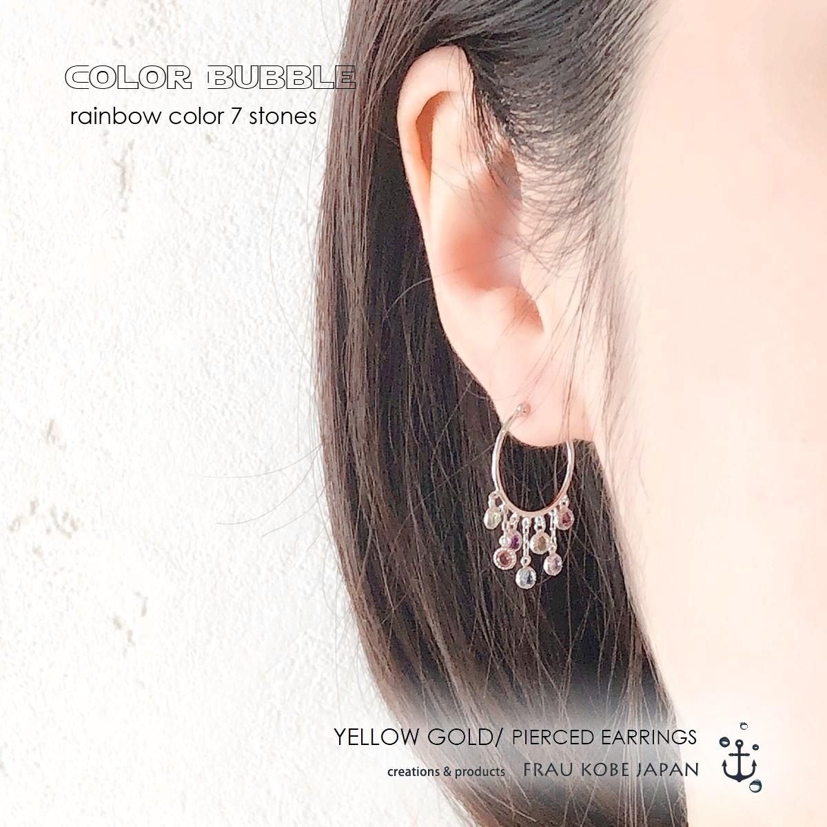 Bijou R.I. バブルピアス Bijou R.I. バブルピアス