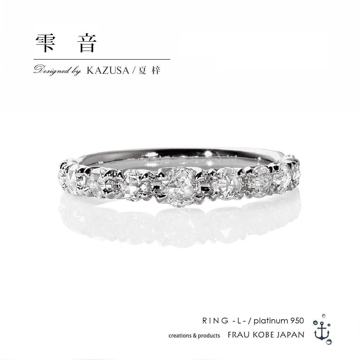 人気ブランド新作豊富 8号 リング ☆ スイートピー ☆ 18K アクセサリー