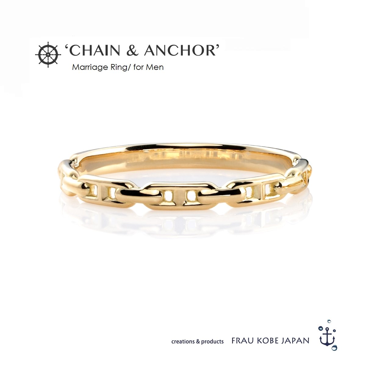 【神戸港開港150周年記念】「Chain&Anchor/チェーンアンドアンカー」ペアリング(スタッドチェーン)