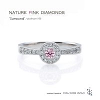 【ラスト1点】Nature/PINK DIAMONDS 'SURROUND' ダイアモンドリング