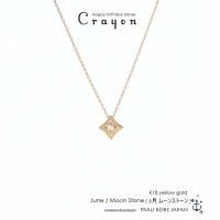 <img class='new_mark_img1' src='https://img.shop-pro.jp/img/new/icons13.gif' style='border:none;display:inline;margin:0px;padding:0px;width:auto;' />Crayon/ 6/ࡼ󥹥ȡФΥͥå쥹(K18)
