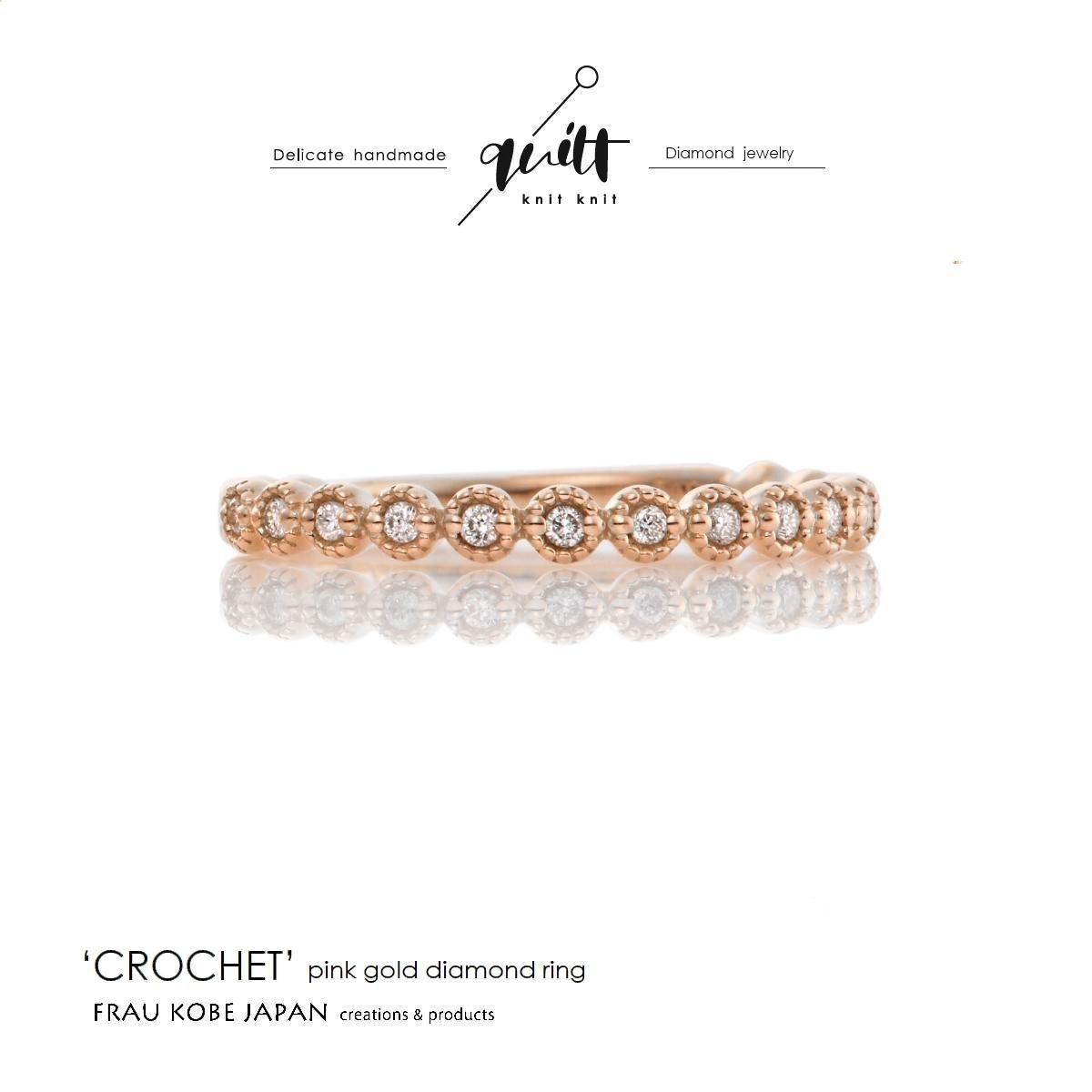 <img class='new_mark_img1' src='https://img.shop-pro.jp/img/new/icons30.gif' style='border:none;display:inline;margin:0px;padding:0px;width:auto;' />knit knitcrochet/åץɥ(10ԥ󥯥)