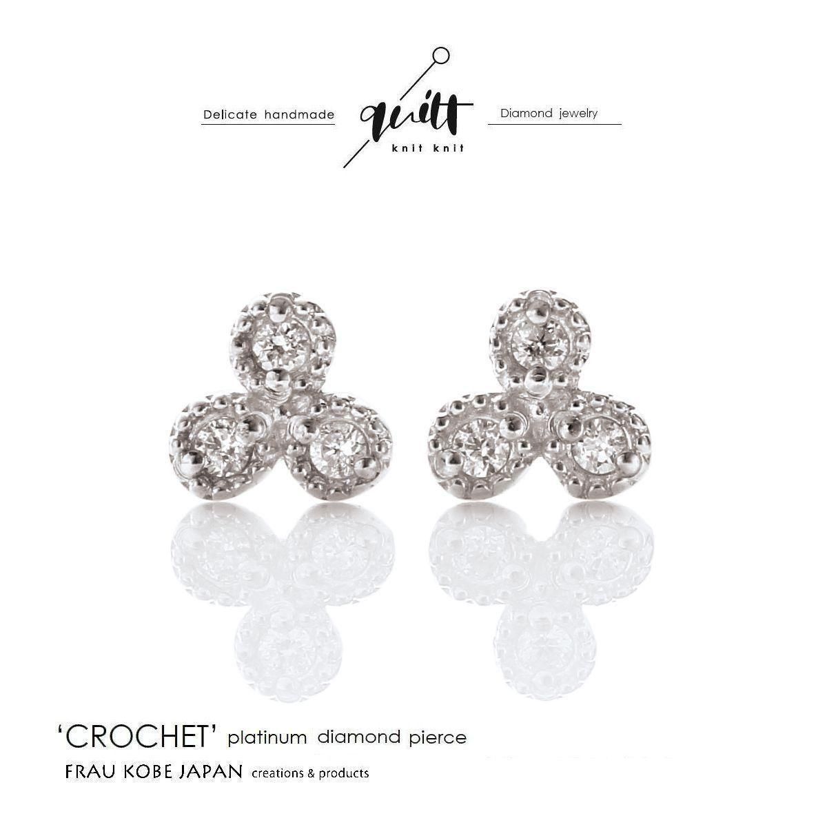 ڼknit knitcrochet/åץɥԥʥץʡ