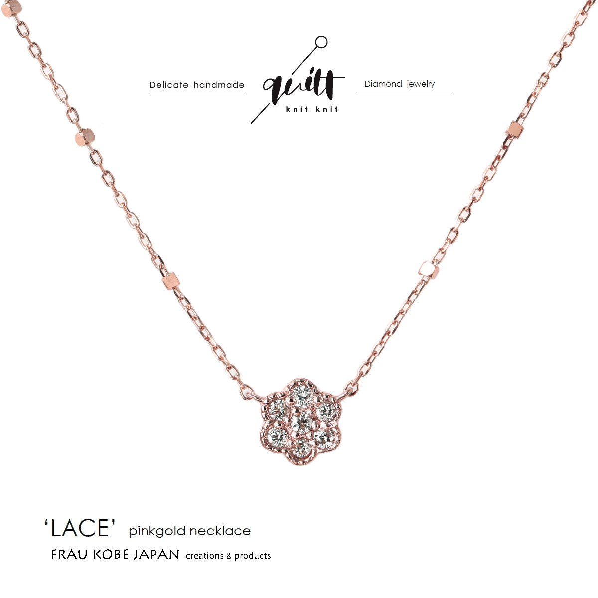 knit knit「Lace/レース」ダイアモンドネックレス（PG）