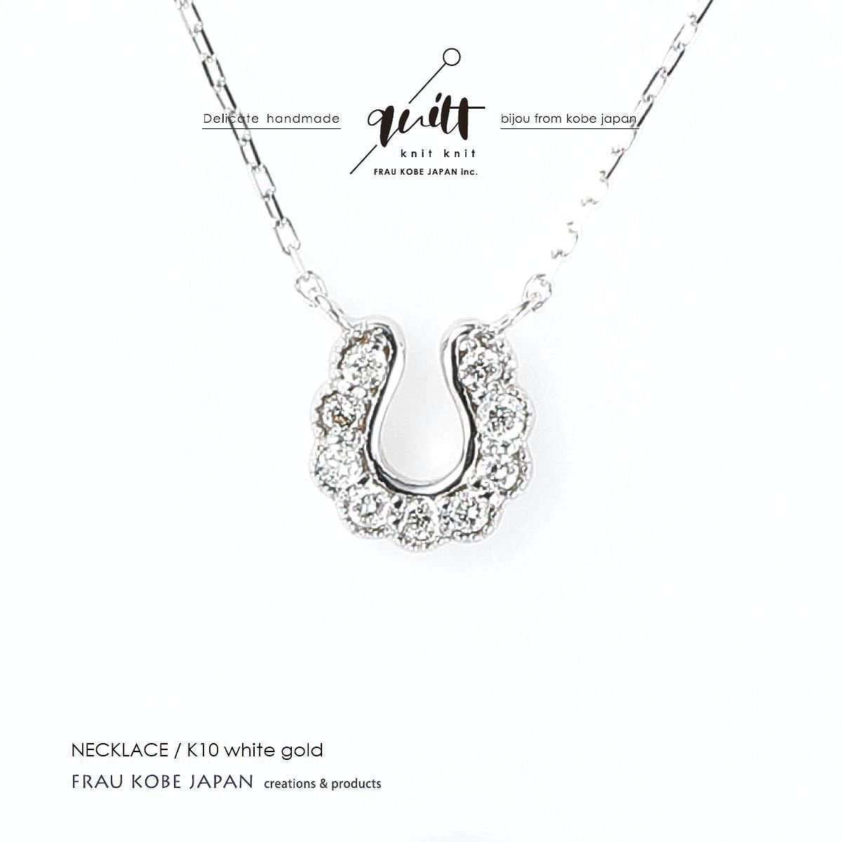 Necklace / ネックレス - FRAU KOBE on-line shop '神戸育ちのシンプル