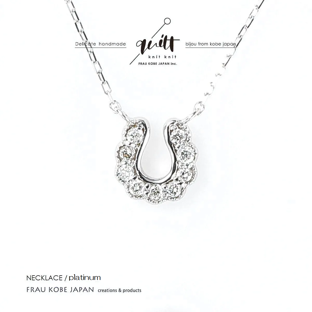 knit knitHORSE SHOE / ۡ塼ץɥͥå쥹(ץ)