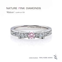 【ラスト1点】Nature/PINK DIAMONDS 'RIBBON' ダイアモンドリング