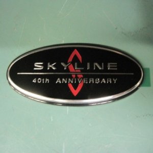 スカイライン R33 40周年記念 エンブレム RH サイド JDM 日産 テンポイント