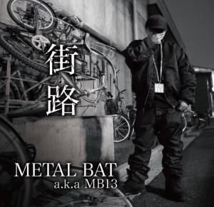 ラガーシャツ 8枚セット売り bboy アメフトシャツ hiphop