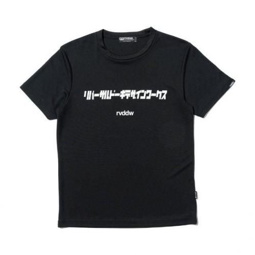 reversalSTS DRY TEE