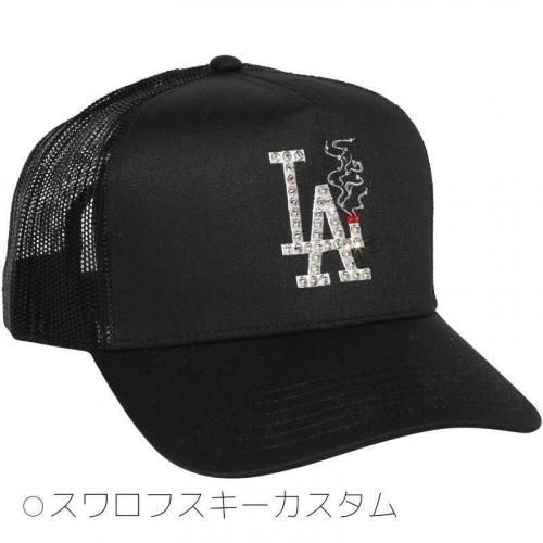 ASSASSYN JEANZ
TRUCKER CAP
