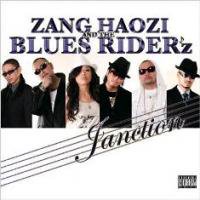 SALE!!!JUNCTION /ZANG HAOZI AND THE BLUES RIDERZ