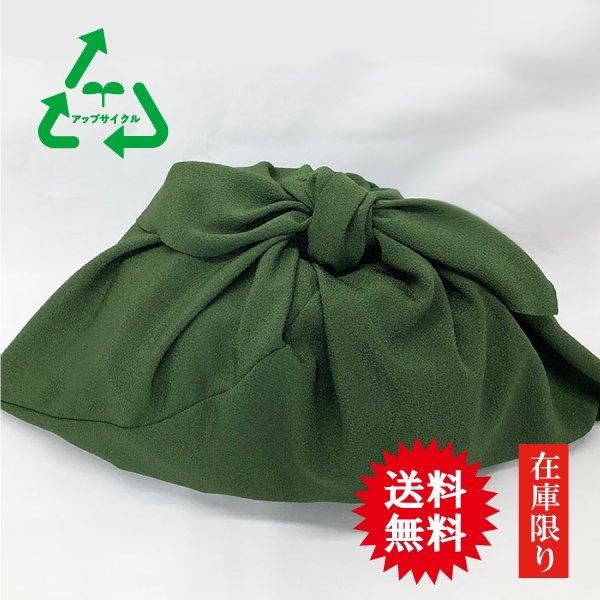 ☆送料無料☆和風エコバッグ ちりめんあずま袋（古茶色） 1～30