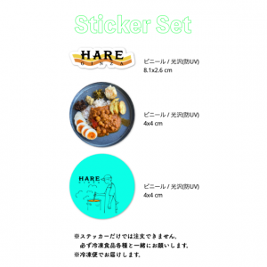 <img class='new_mark_img1' src='https://img.shop-pro.jp/img/new/icons14.gif' style='border:none;display:inline;margin:0px;padding:0px;width:auto;' />ƥåå