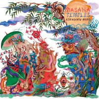 幾何学模様 (KIKAGAKU MOYO） - マサナ寺院群 (MASANA TEMPLES) (LP 