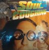 USEDSOUL COUGHING - IRRESISTIBLE BLISS (LP)