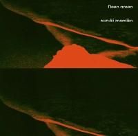新品　鈴木真海子 (LP) DEEP GREEN 鈴木真海子 - DEEP GREEN (LP)