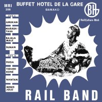 RAIL BAND - RAIL BAND (LP)<img class='new_mark_img2' src='https://img.shop-pro.jp/img/new/icons9.gif' style='border:none;display:inline;margin:0px;padding:0px;width:auto;' />