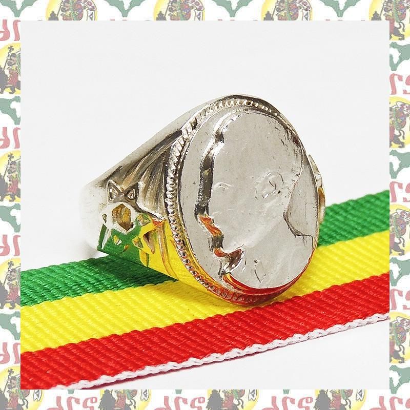 ハイレセラシエ　エチオピア　幸運　サムリング　 ラスタ 特注品】ラスタリング Haile Selassie I