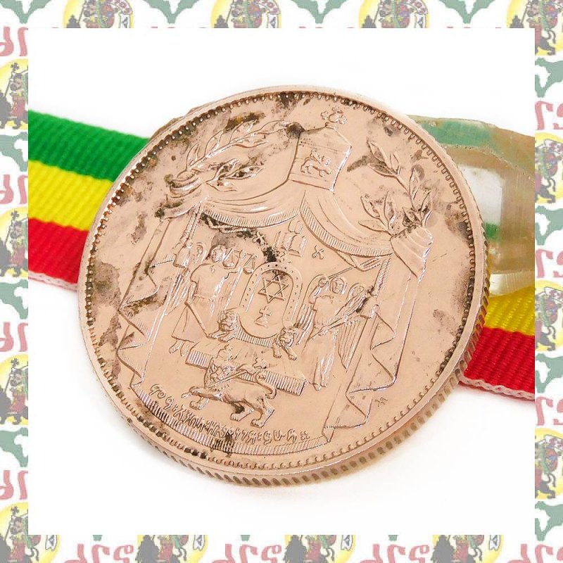 ハイレセラシエ皇帝75歳お祝いメダル 1967年 EXPO.67 ETHIOPIA COIN