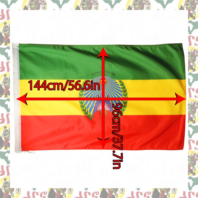 エチオピア国旗1987 1991 144cmｘ96cm
